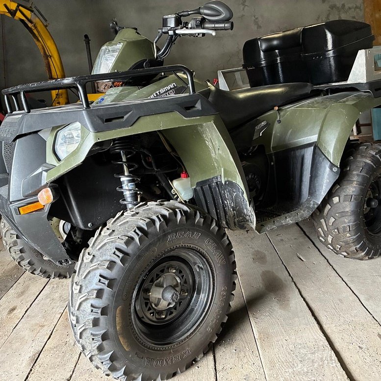 quad verkaufen